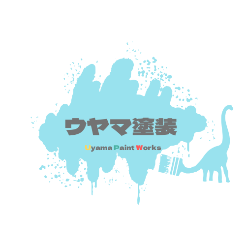 合同会社ウヤマ塗装